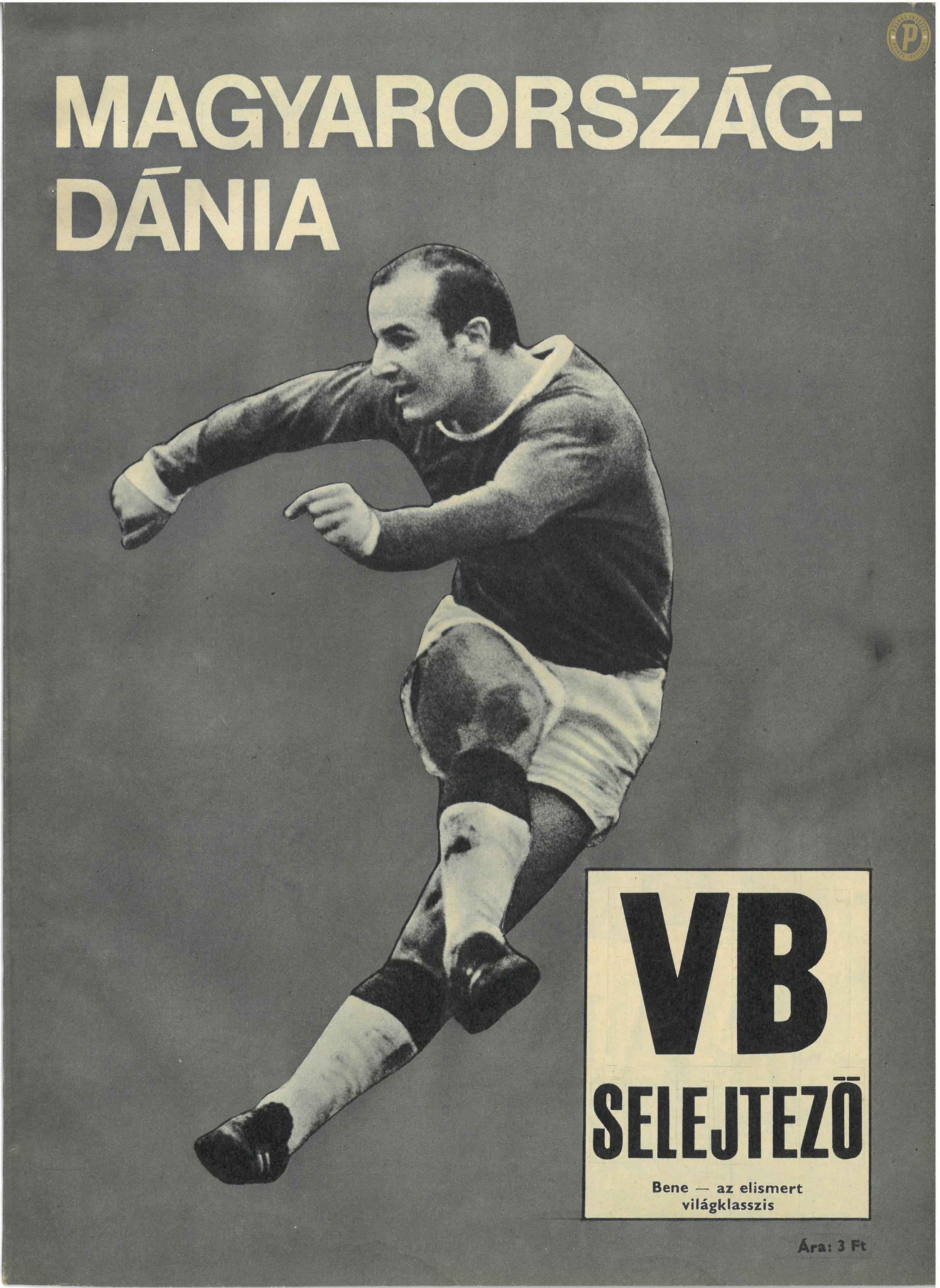 Páratlan pályafutás